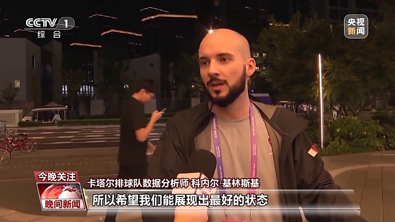 美梅高赌城直营